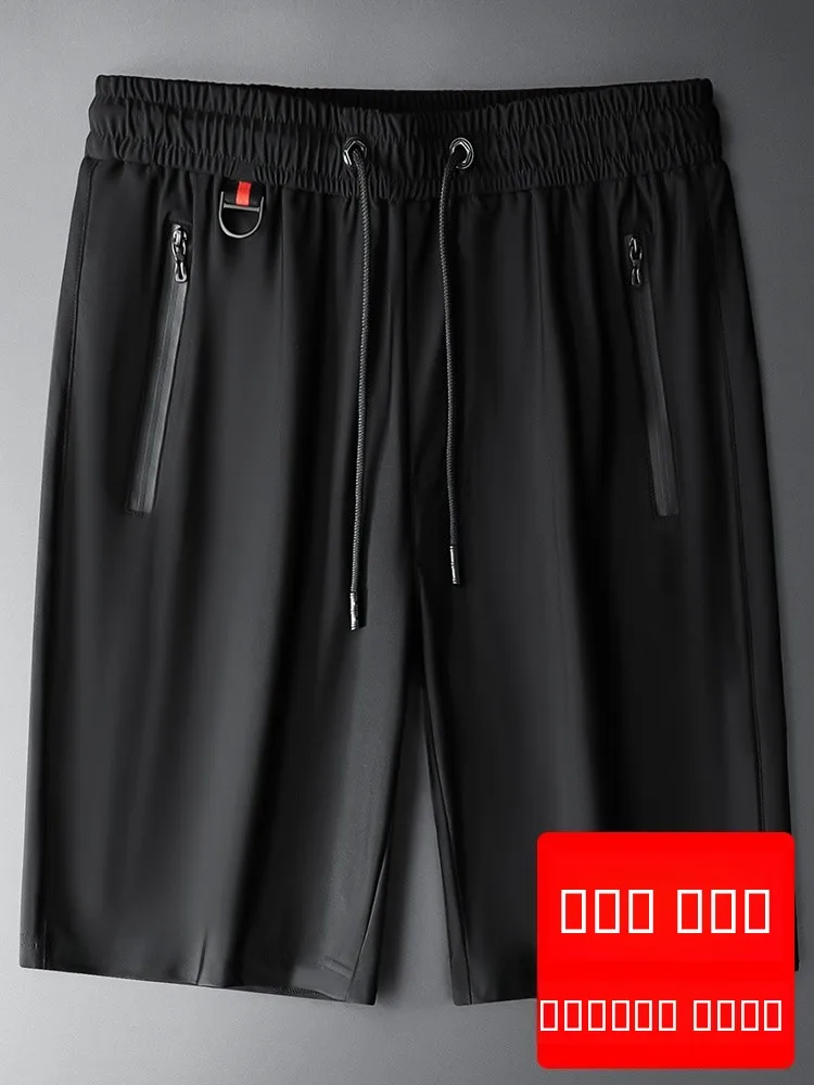 

Ultra-Thin Qui-Dry Ice Silk Men's Casual Sports orts Summer Loose Fit Lightweight Running Fitn Leisure Five-Quarter Pants