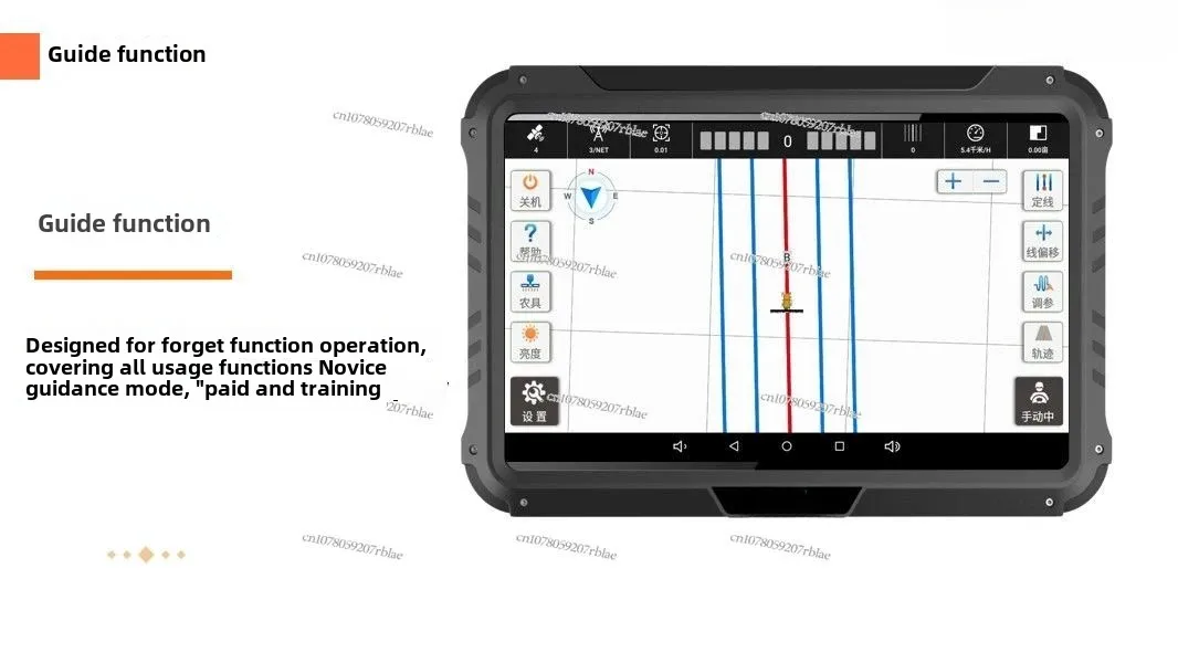 Navigation Nx510 Beidou Navigation Automatic Driving System Original Tractor Transplanter Lazy