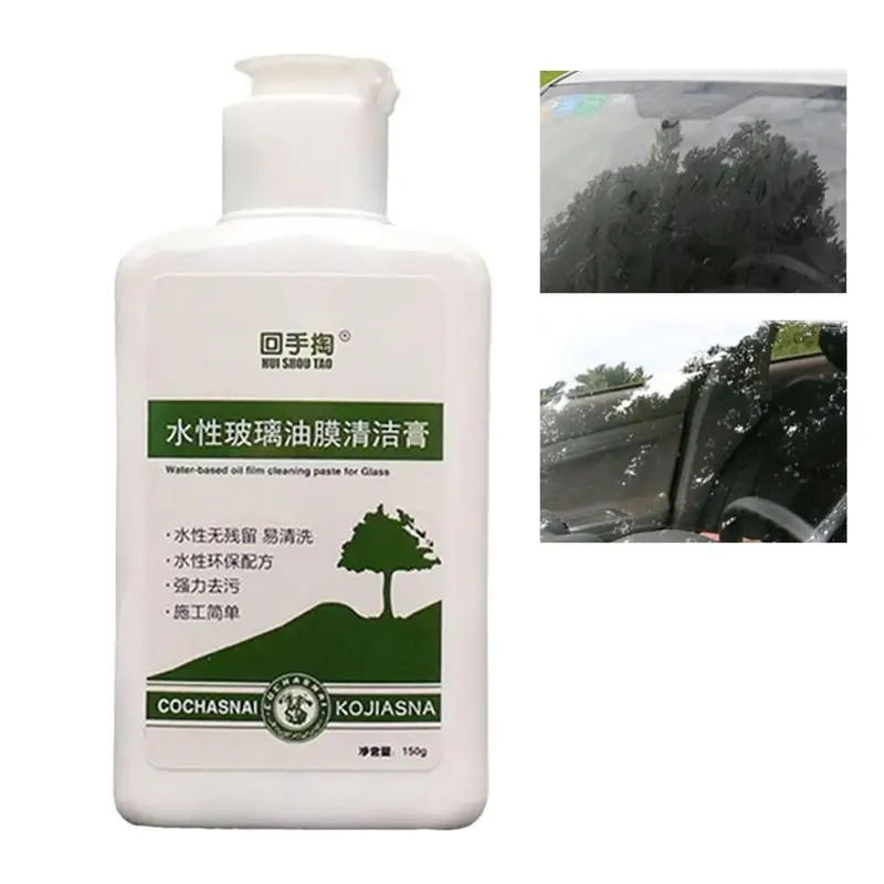 

Car Glass Oil Film Cleaner Windshield Cleaner Water Spot Remover Automotive Glass Oil Film Cleaner Agent Powerful Car Cleaning