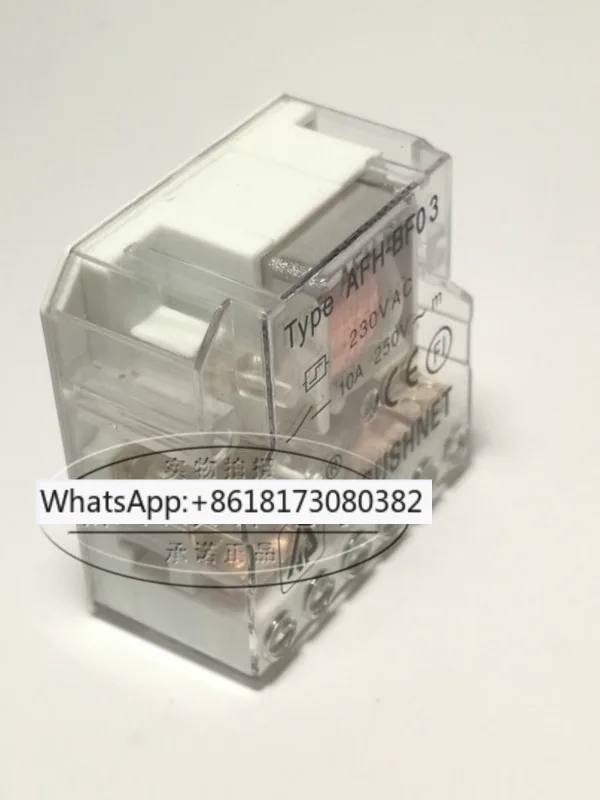 

AFH-BF01-230VAC 12V/24V/230V stepper relay original stock