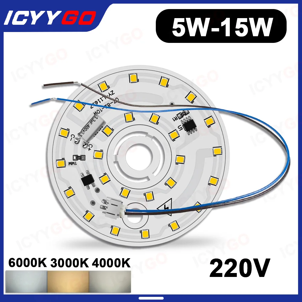 220V Driverless LED Light Board 5W 6W 10W 12W 15W 3000K-6000K Round Bulb Pendant Light Downlight Accessory Light Source Board