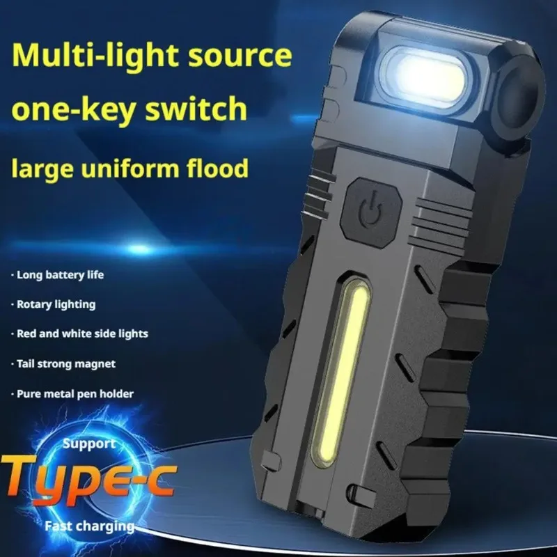Magnetic LED Flashlight EDC Pocket Flashlight 180 Degree Rotating Head Portable Work Light Flat Flashlight Outdoor Emergency2026