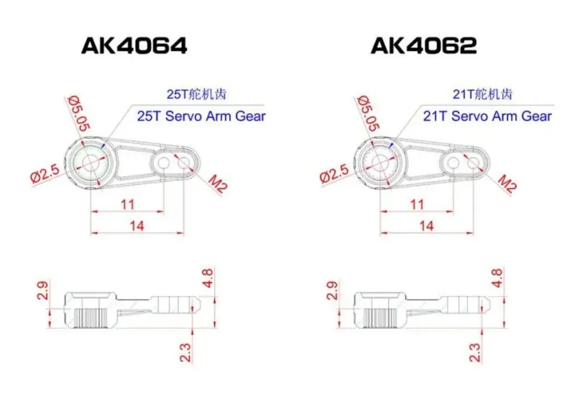 genuine STEAM AK400/420 plastic servo arm /25T AK4064