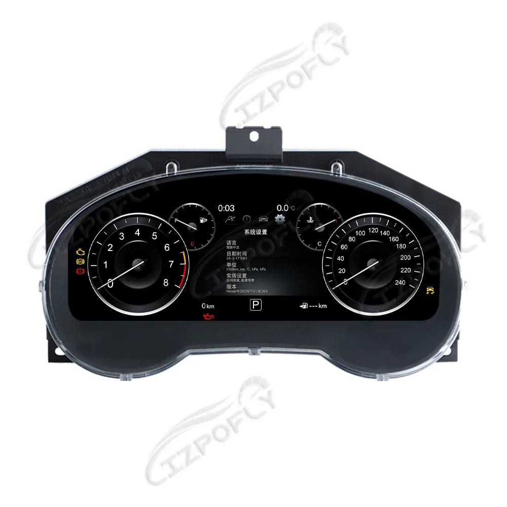 

ЖК-дисплей приборной панели автомобиля, спидометр для Nissan Pathfinder 2012-2020, цифровой кластер CarPlay, виртуальный дисплей приборов для кабины, GPS