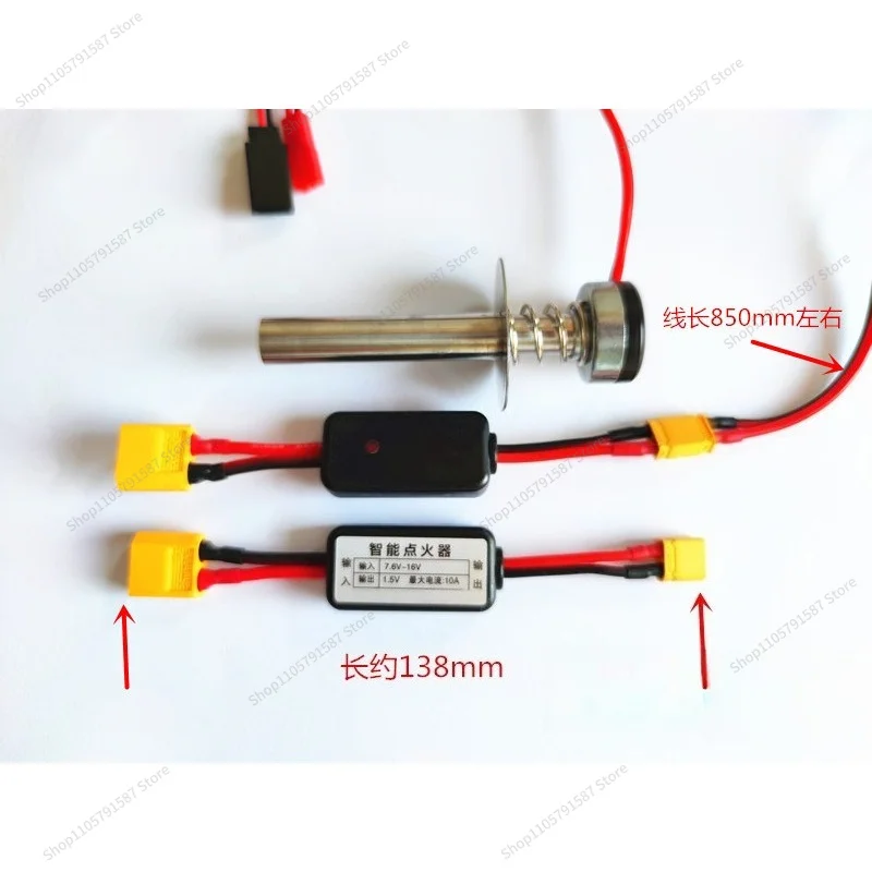For Model Intelligent with Wire, Engine