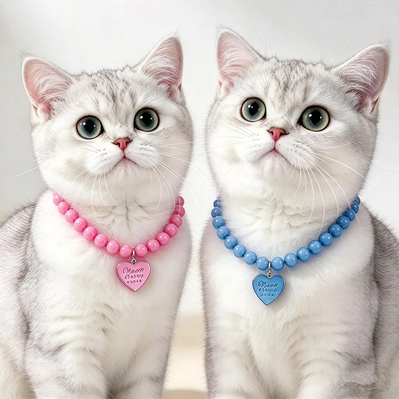 Solid Color Beaded Pet Jewelry Embossed Heart Pendant Pet Collar, Decorative Necklace for Small Pets Cosplay & Portrait Shooting