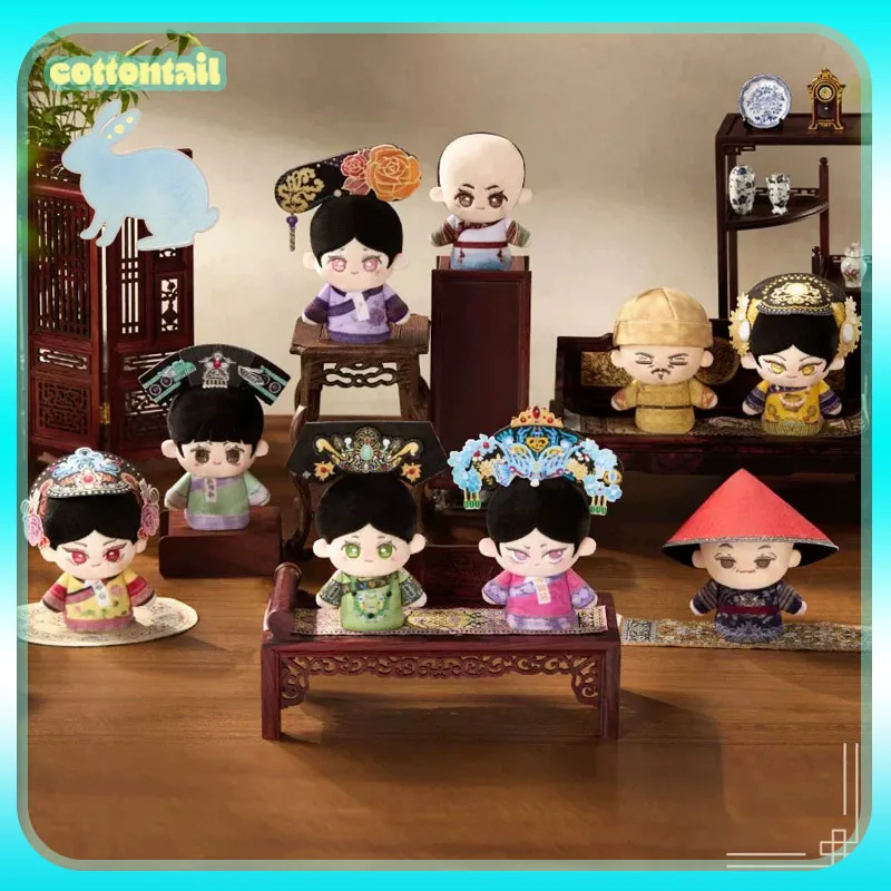 

Original Empresses in the Palace Finger Puppet Series Plush Blind Box Anime Peripheral Ornament Cotton Collect Toys Girl Gifts
