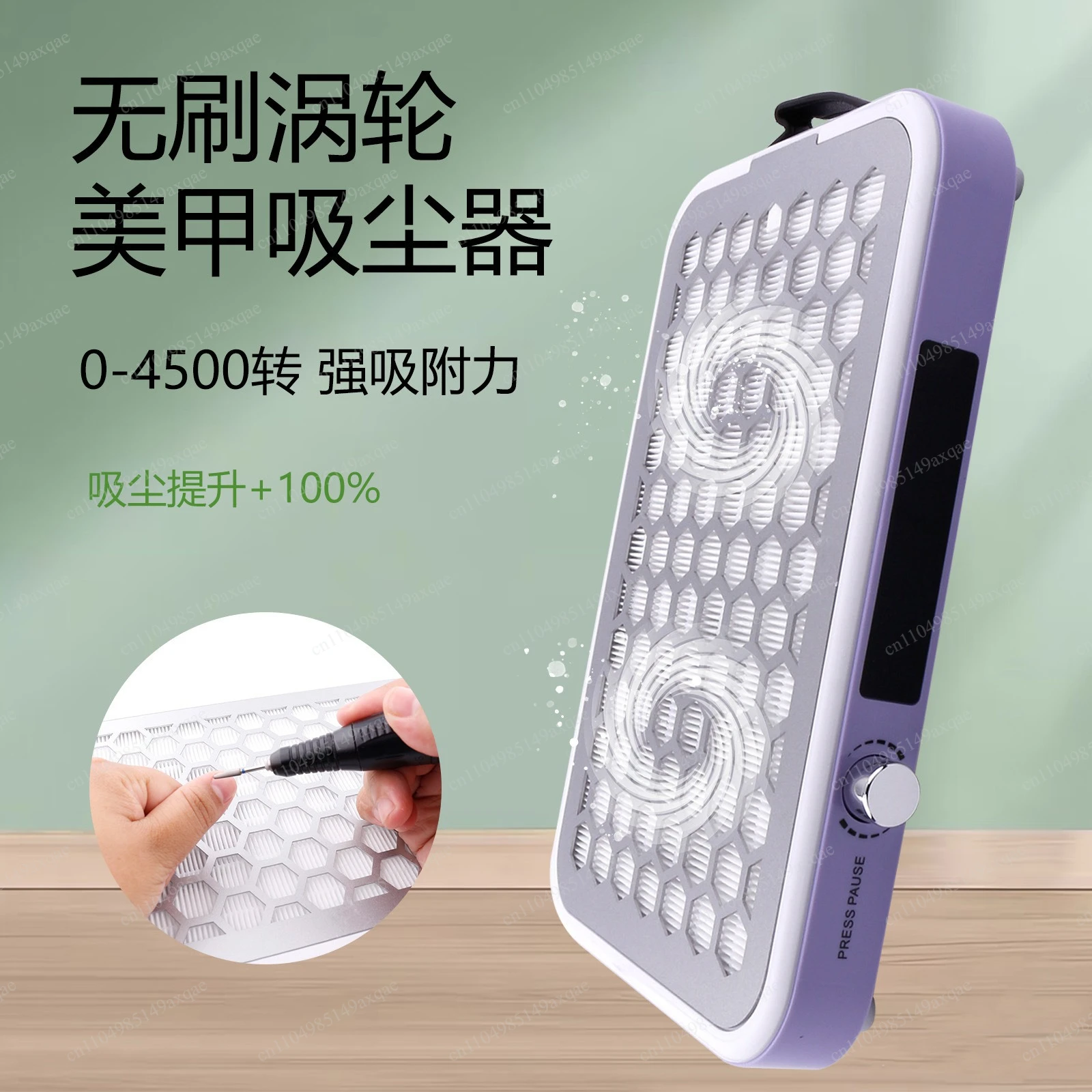High power double turbine manicure vacuum cleaner brushless nail dust collection Japanese dust collector