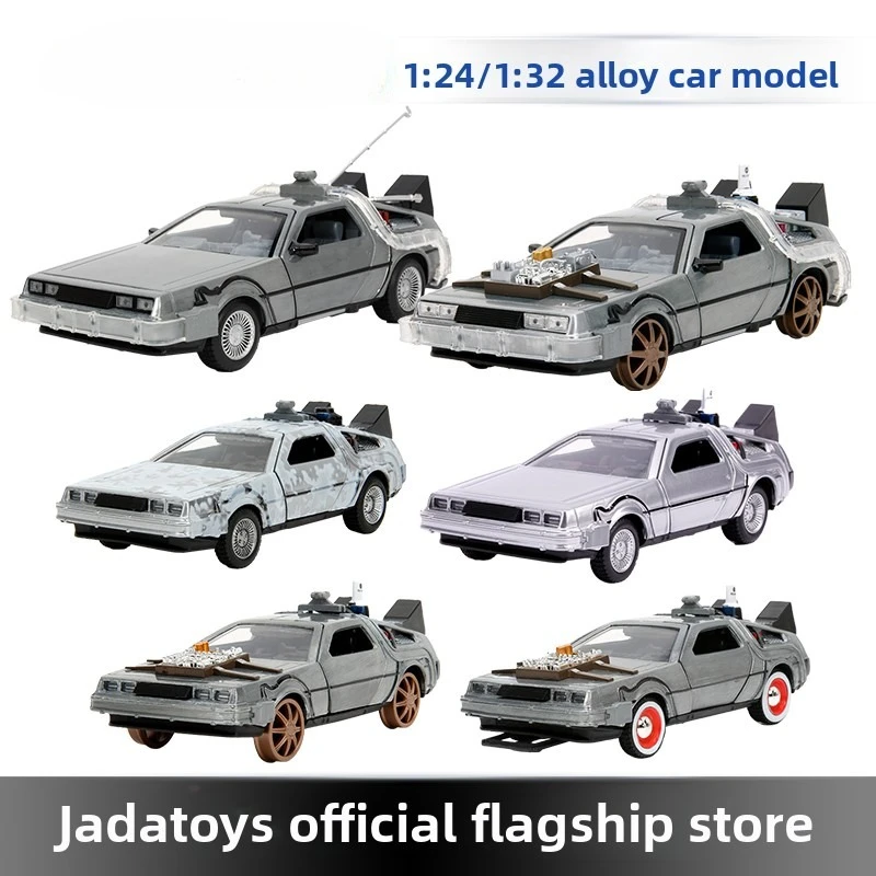 

Jada Alloy Diecasts Vehicles Car Model Toy Back To The Future Time Traveling Car Miniature Scale Model Car Collecting Toys