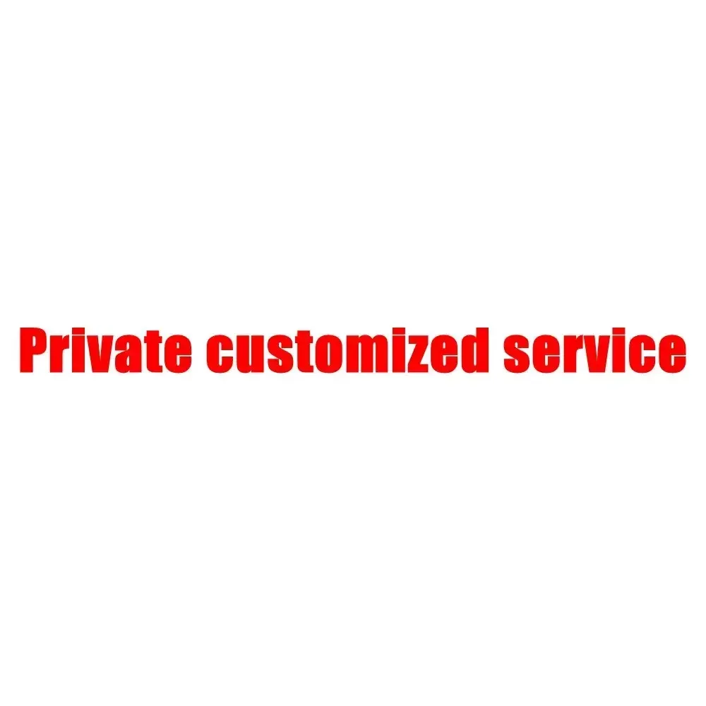 Private customized service