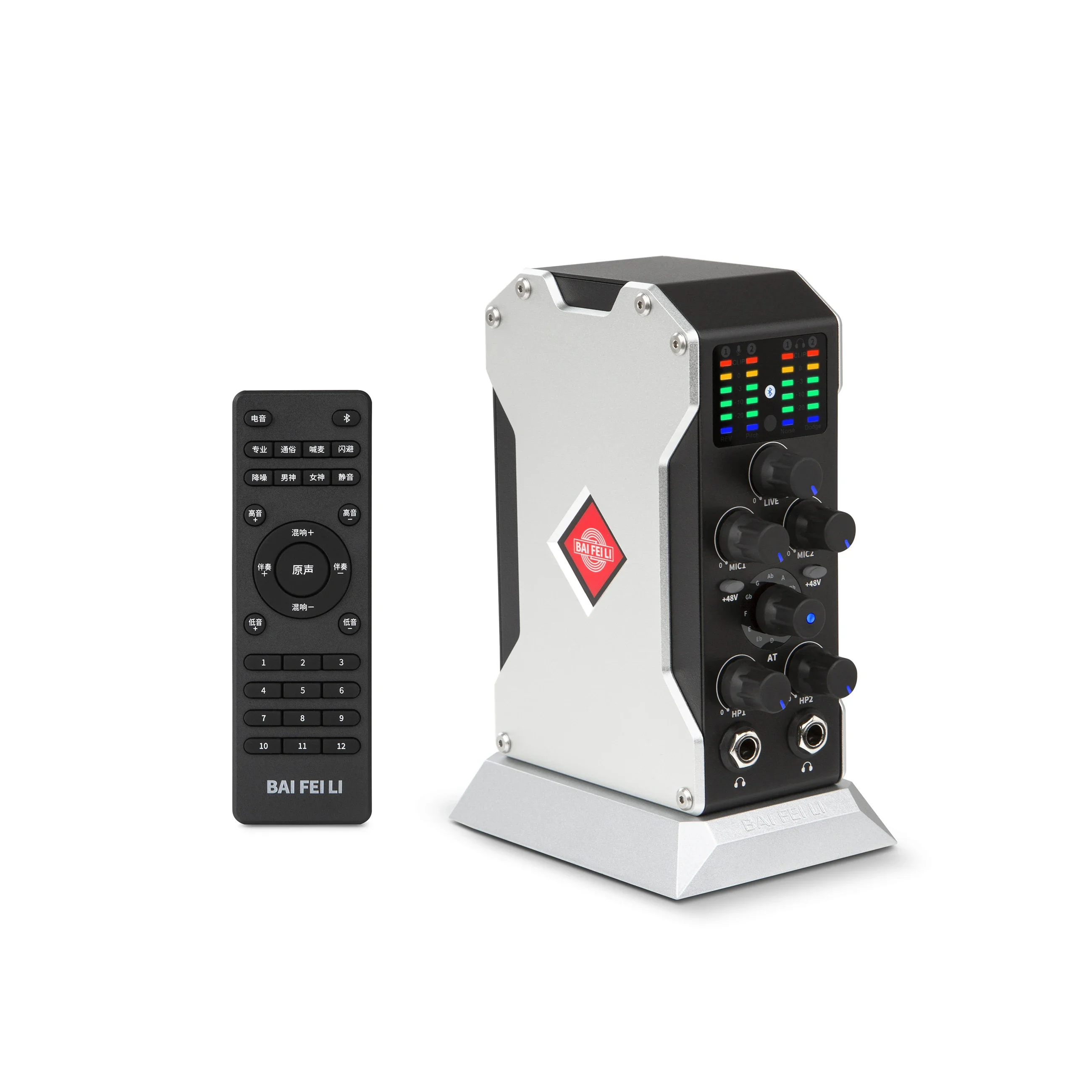 Heißer Verkauf BAIFEILI Audio MK PRO Digitale Live Broadcast Aufnahme Soundkarte Multifunktionale Stereo Unterstützung Rack Software Xmos