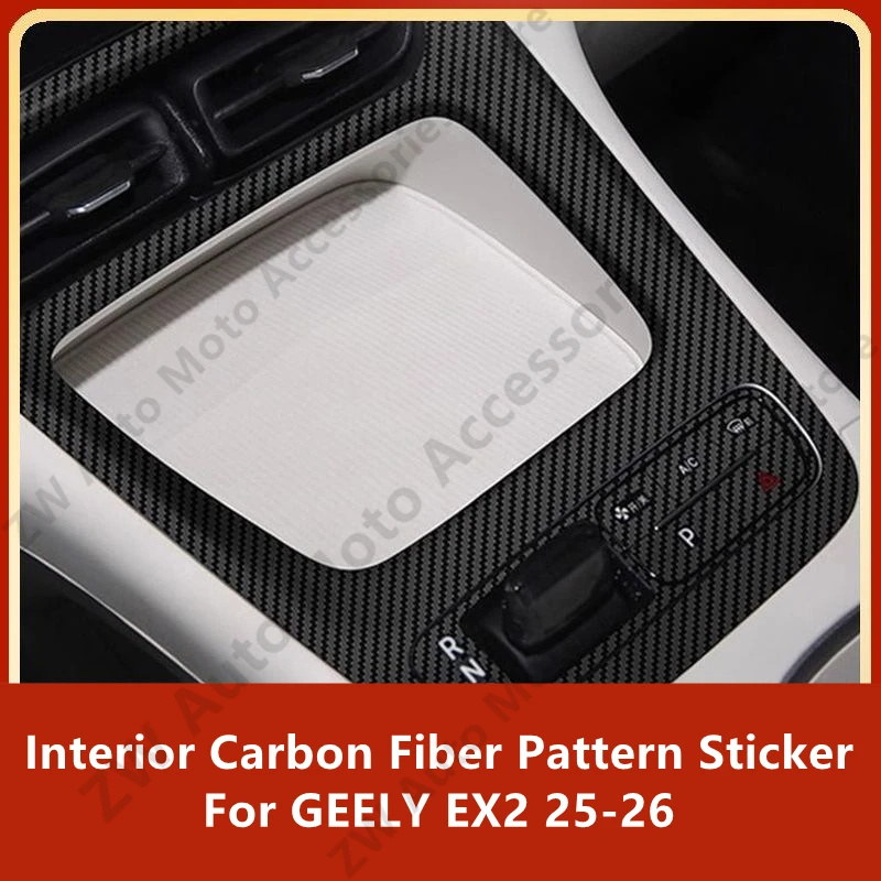 

For GEELY EX2 25-26 Interior Carbon Fiber Pattern Sticker Protective Film Modification Accessories Refit
