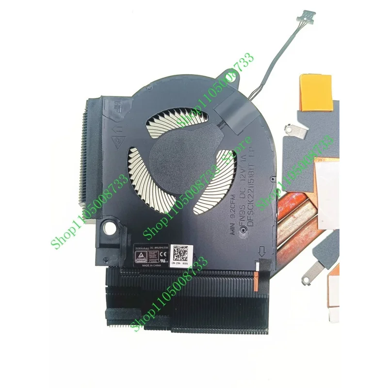 

PJSE CPU GPU Cooling Fan for DELL G15 5515 5511 EG75071S1-C100-S9A EG75071S1-C090-S9A 0G7V1F 05YW78