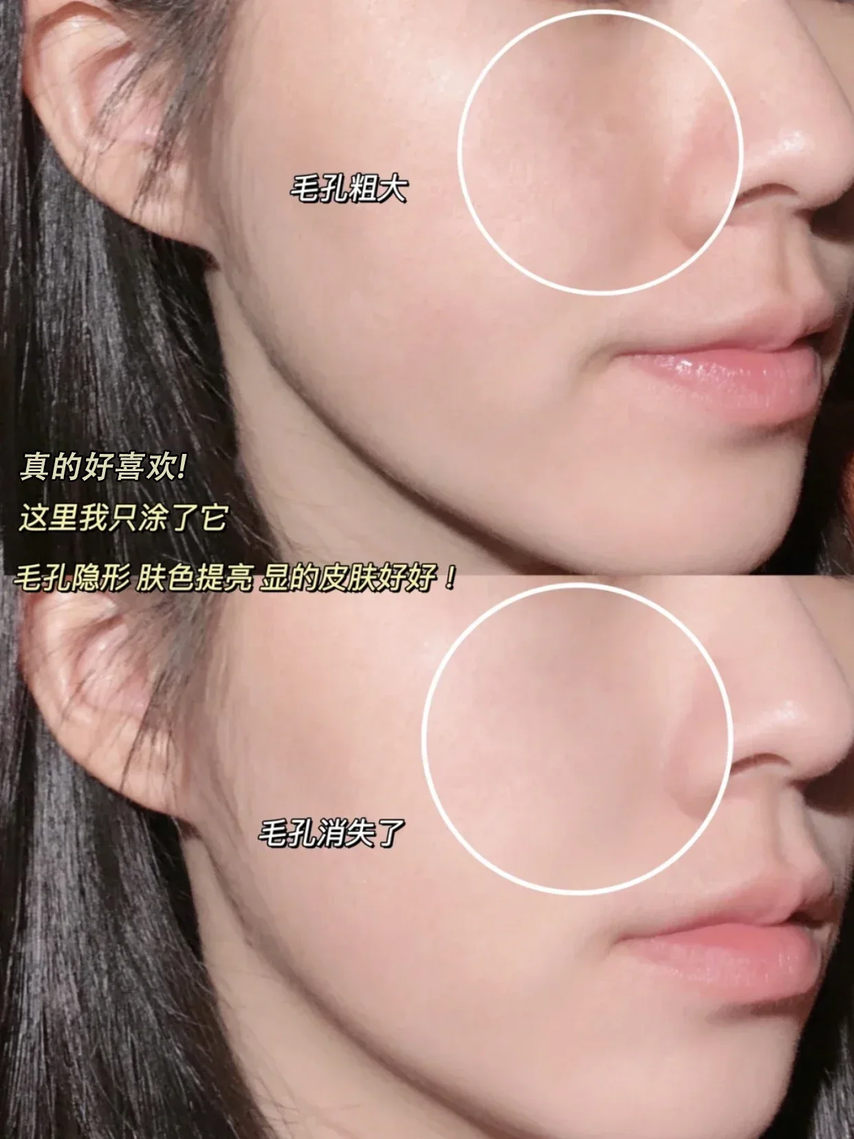 TFIT Gezicht Primer Crème 30 ml Isolatie Crème Hydraterende Onzichtbare Porie Hydraterende Verhelderende Originele Echte Korea Make-Up