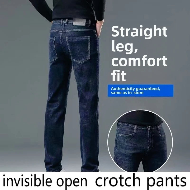 Invisible Zipper Crotch Pants 2026 Spring and Summer Men's Denim Business Casual Loose Straight Clothing Thin Fashion Jean