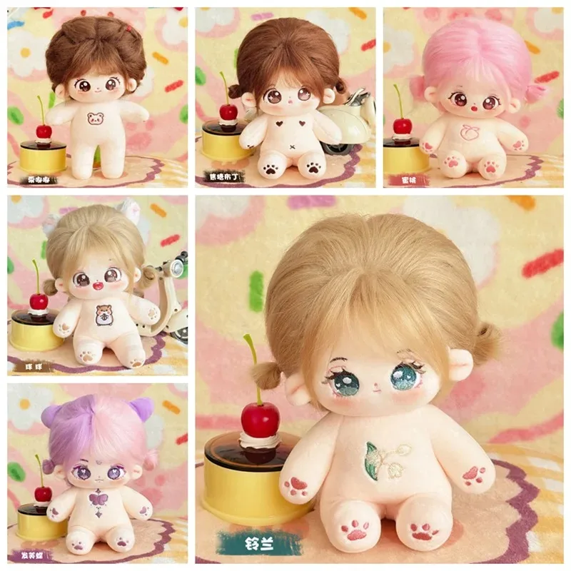 

Kawaii Plush Cotton Doll Idol Stuffed Super Star Figure Dolls Cute Fat Body Cherry Blossoms Girl Doll Can Change Clothes Gift