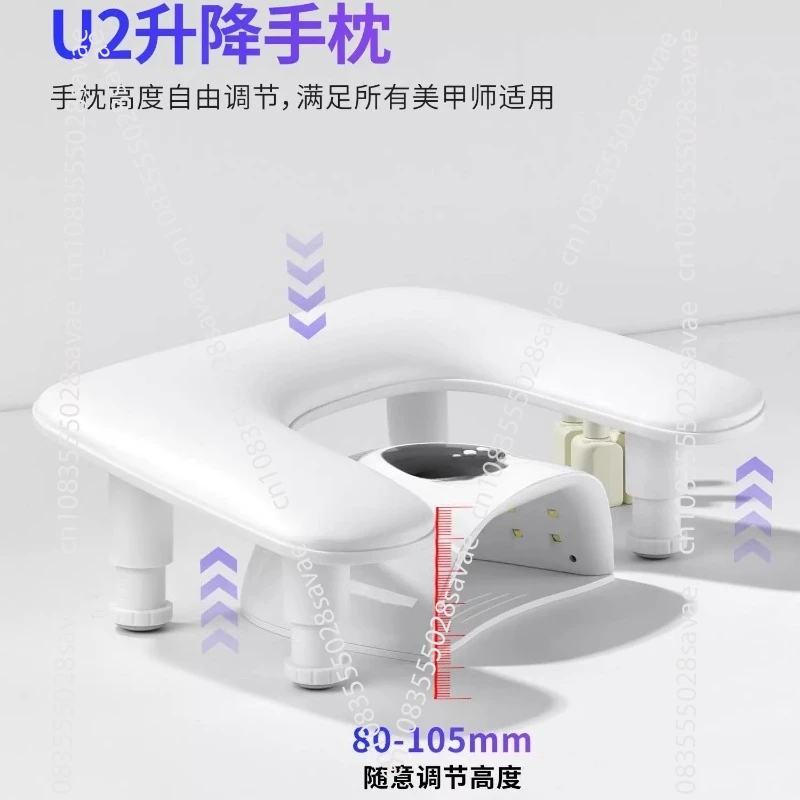 2024 U-shaped Lifting Hand Pillow for Relieving Fatigue, Tilted Soft Pillowcase Special