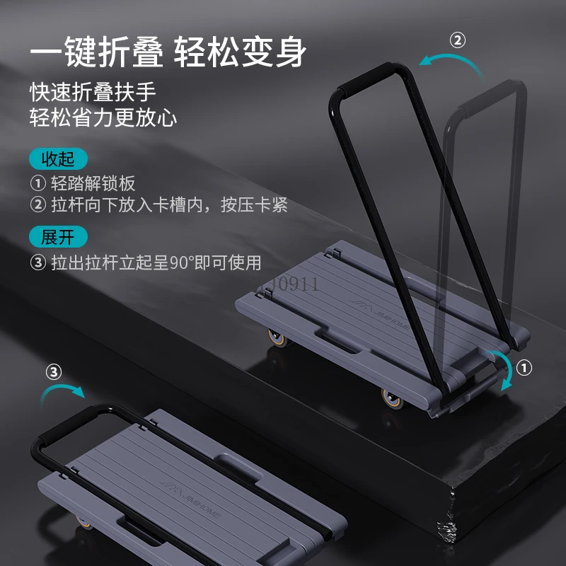 Foldable push-pull flatbed truck Pull truck Push truck Portable shopping