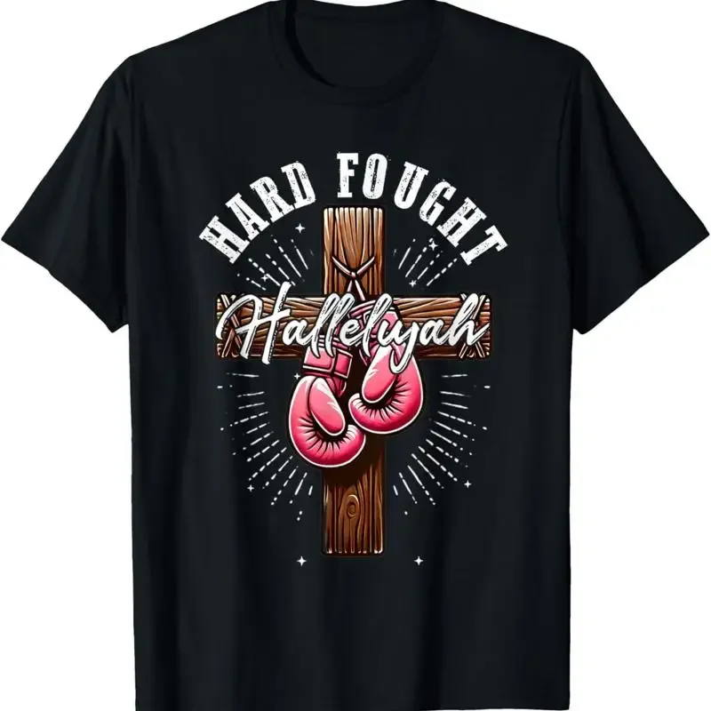 Retro Praise Jesus Lake Merch Brandon Hard Fought Hallelujah T Shirt
