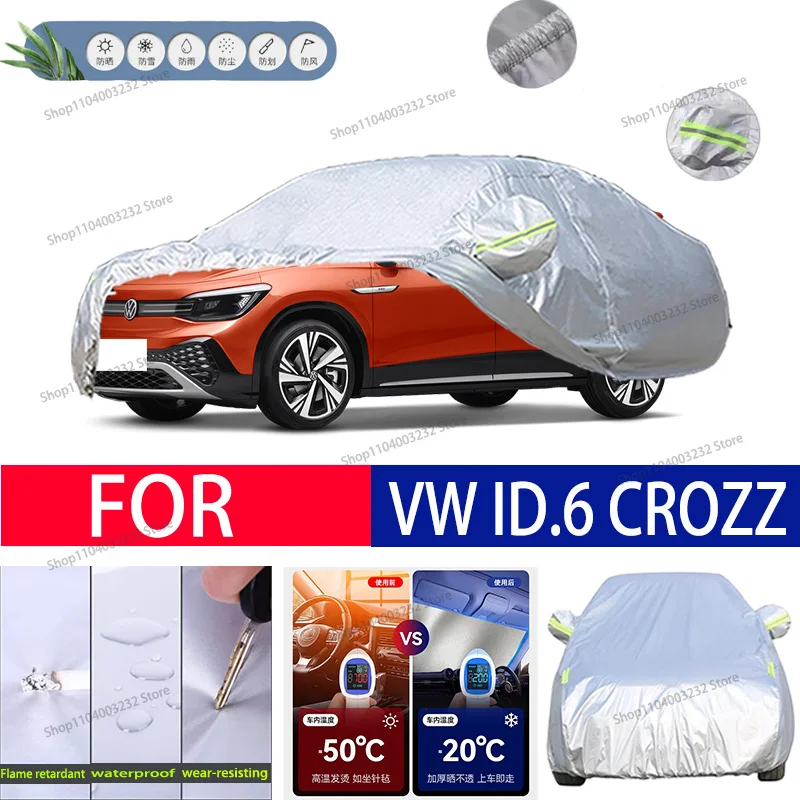 For VW ID.6 CROZZ Car clothing sun protection snow prevention antifreeze car protective cover  auto cover