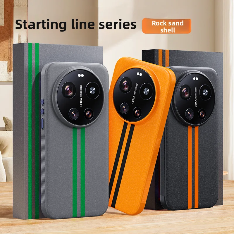 Für Xiaomi Mi 17 Ultra Hülle Modische Harte PC Matte Magnetische MagSafe Schutzhülle für Xiaomi Mi 17 Pro Max Schale