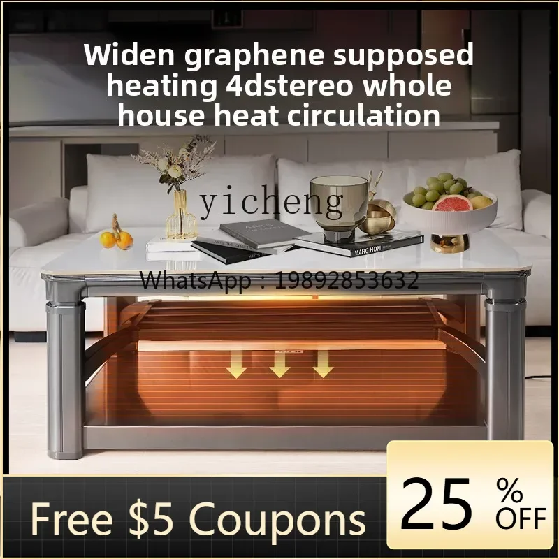 

Новый пожарный стол, подъемный журнальный столик, однокорпусный, каменная плита, отопление, гостиная, бытовой электрический нагревательный стол