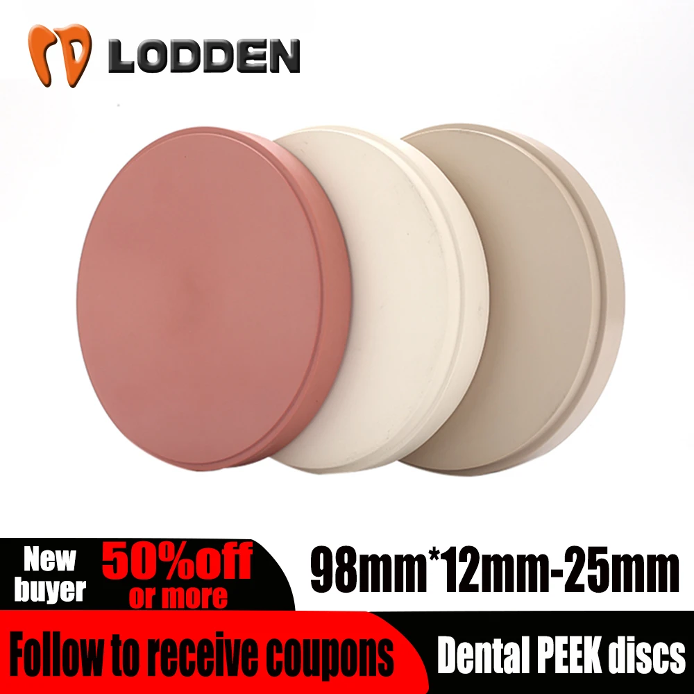 

Lodden Dental 98mm PEEK disc, suitable for CAD/CAM dental laboratory materials available in yellow white pink and natural colors