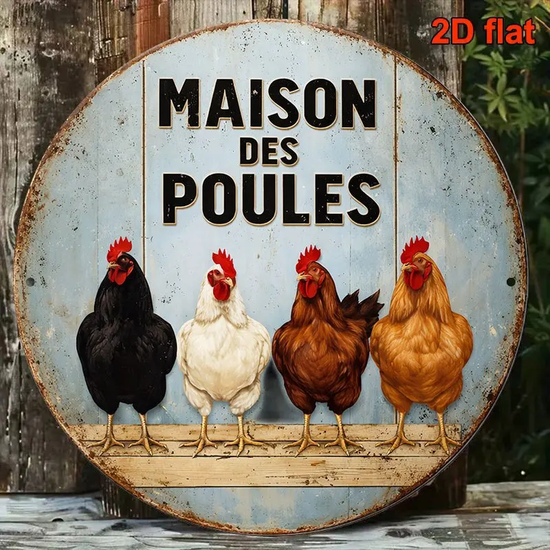 2D Flat, 1pc 8X8In/20X20Cm 2D Flat Round Aluminum Sign, 