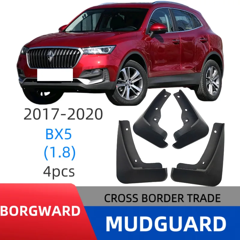 

Suitable for Borgward BX51.8T 2017-2020 fender car fender skin modification