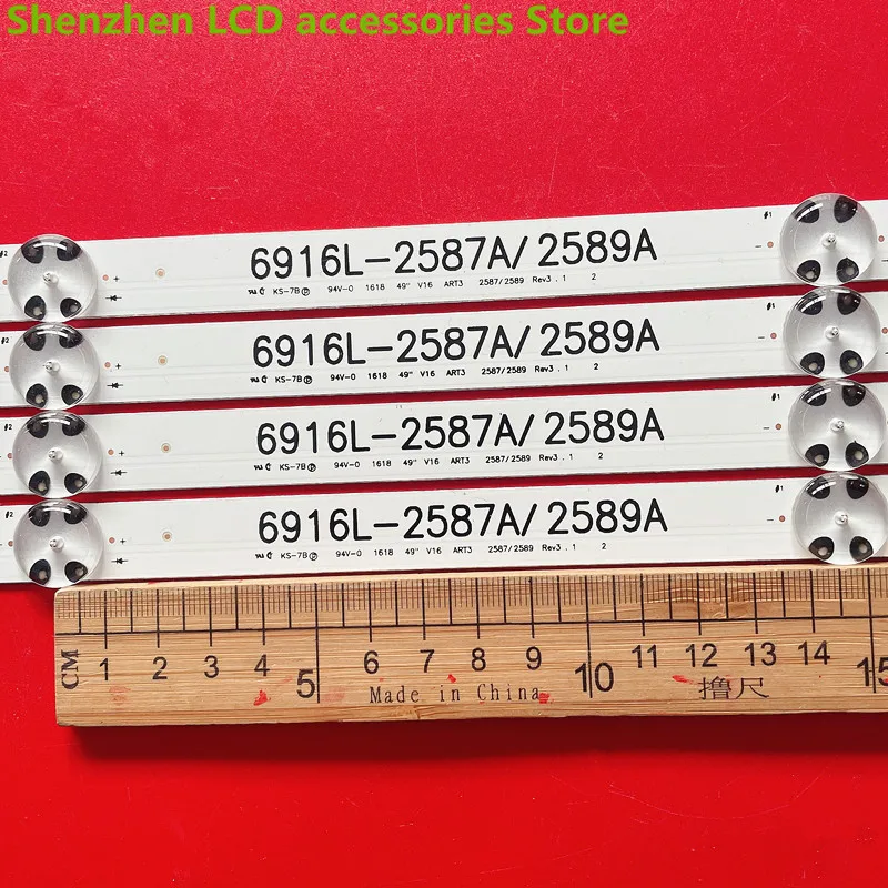 49 pollici uso di alluminio 6916L-2586A 6916L-2587A 6916L-2588A 6916L-2589A LC490DUE FJ M1 49LH604V TV retroilluminazione bar