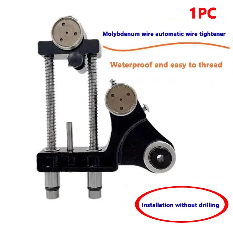 

Автоматический натяжитель проволоки с двойным направляющим колесом, эластичизатор для молибденовой проволоки, аксессуар для электроэрозионной обработки без перфорации