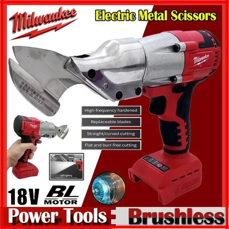 

Milwaukee Cordless Metal Shear 400W Brushless Electric Iron Scissor 2 Variable Speed with LED Light Power Tool 18v