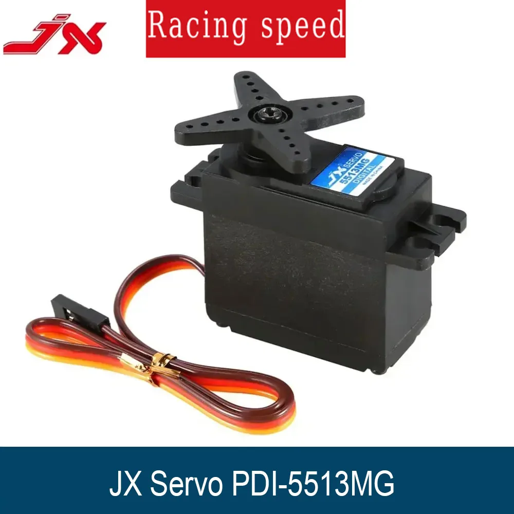 

HobbyFly PDI-5513MG 13 кг Цифровой сервопривод с металлической шестерней для радиоуправляемого автомобиля/грузовика/самолета 1/10 1/18