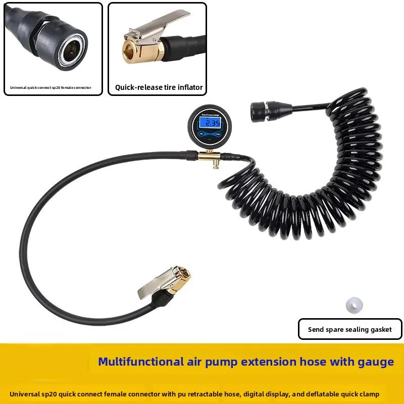 

Удлинительная трубка для накачивания может быстро и быстро сдуваться за помощью надувной трубки с цифровым дисплеем и воздушного насоса.