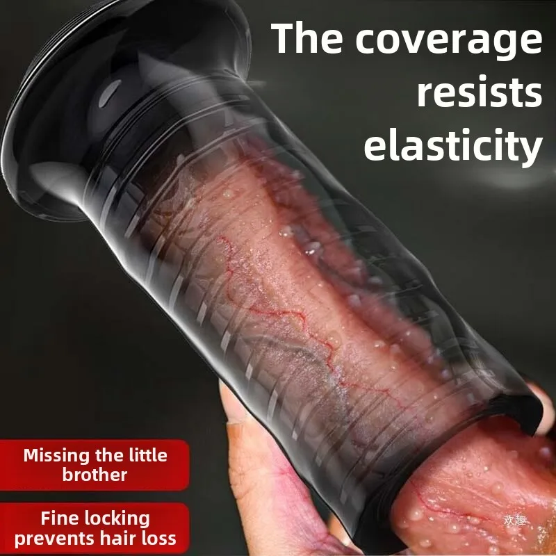 Men\'s Penis Sleeve Foreskin Correction Penis Enlargement Sleeve Cock Cage Sex Toys for Men Penis Extender Delay Ejaculation