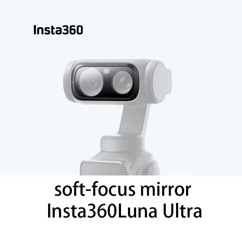 مرشح ضباب أسود أصلي Insta360 Luna Ultra مع مشبك مغناطيسي لتقليل حدة الإضاءة للحصول على فيديو سينمائي