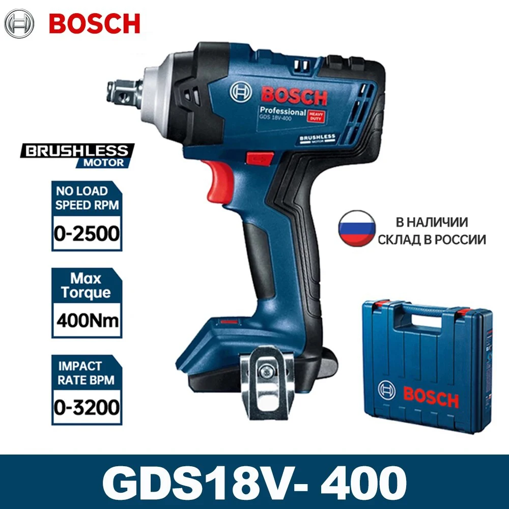 Bosch 18V Impact Wrench GDS 18V-400 Brushless Lithium 400N.m High Torque Rechargeable Electric Wrench Cordless Power Tools