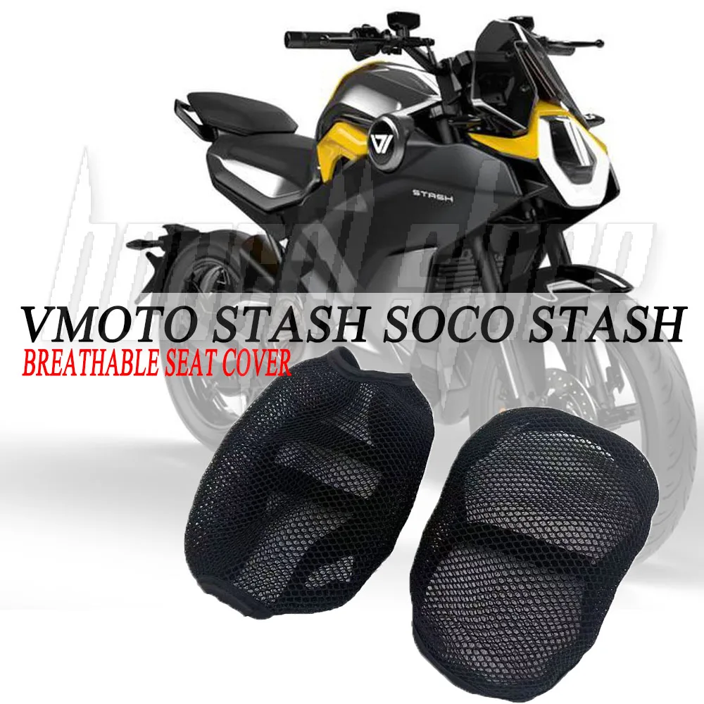 Fit VMoto STASH Anti-Slip 3D Mesh Fabric Seat Cover Breathable Waterproof Cushion For VMoto STASH SOCO STASH