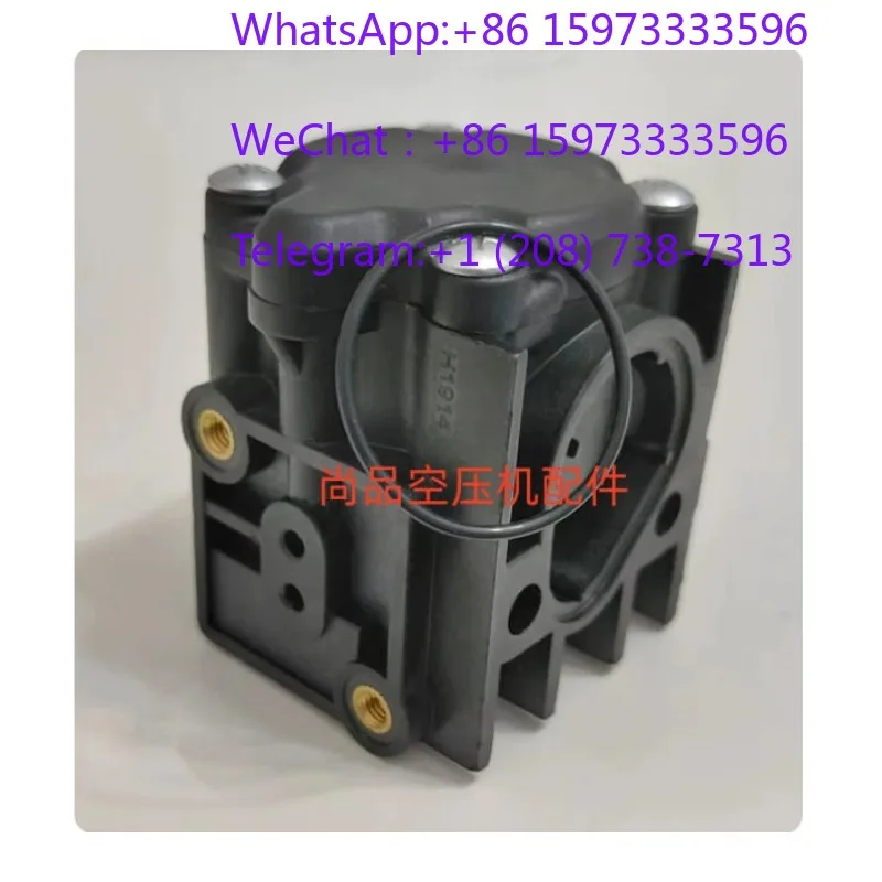 (1 piece) Applicable to air compressor solenoid valve 1089070213 bleed valve 1622369480 bleed valve module
