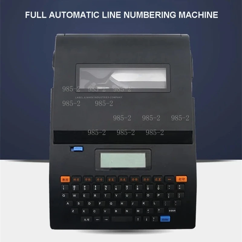 Computer Connectable Number Tube Printer LK320P,Heat Shrink Tube Marking Machine, Auto Wire Line Coding & Cable ID Label Printer