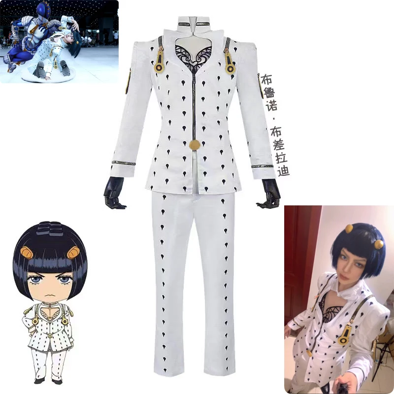 

Anime Bruno Bujarati cosplay costumes costumes cosplay men's and women's uniforms Halloween carnival night