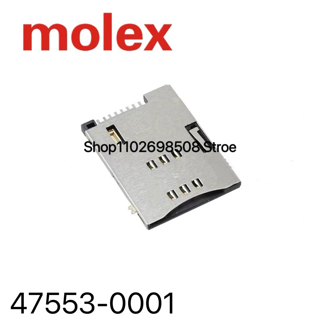 

5pcs 100% New and Original 47553-0001 475530001 SIM Card Connectors