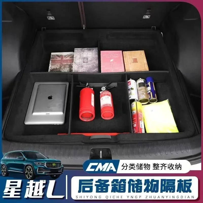 Kx11 GEELY Monjaro Manjaro 2022 2023 Xingyue L Car Styling Trunk Folding Box Storage Box Partition Board Auto Modificated