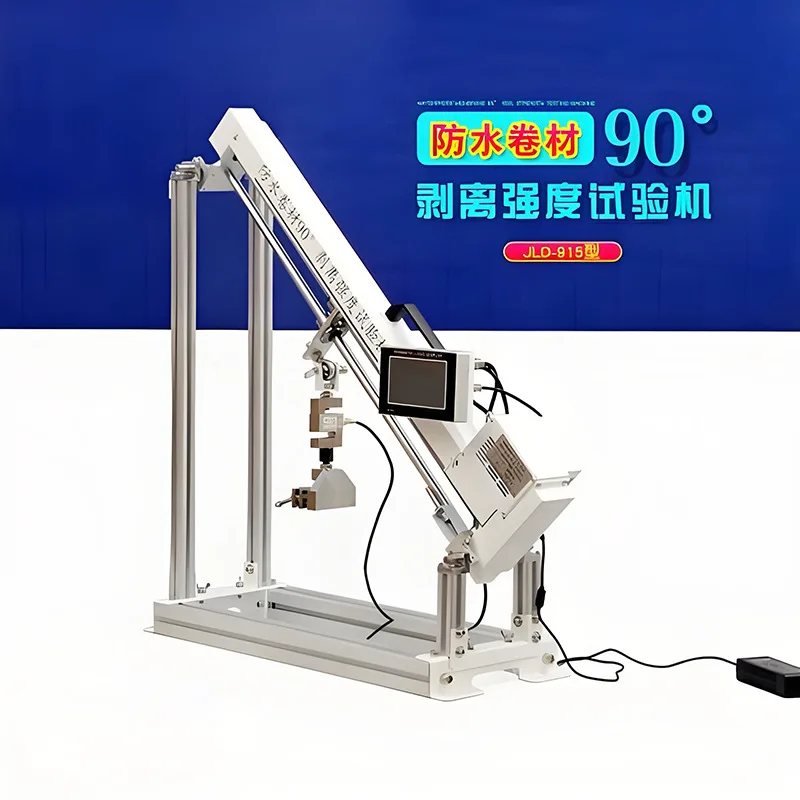 Waterproof membrane 90 degree peel strength tester Field membrane waterproof layer and base peel strength tester