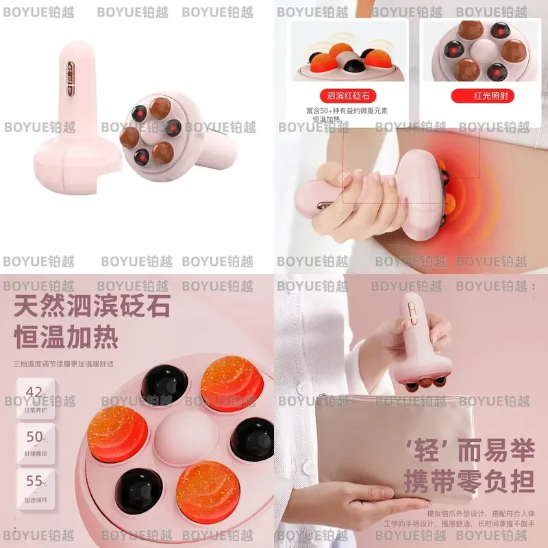 Electric Abdominal Massage Device Automatic Kneading Tool for Kids and Adults Promotes Intestinal Peristalsis Belly Care