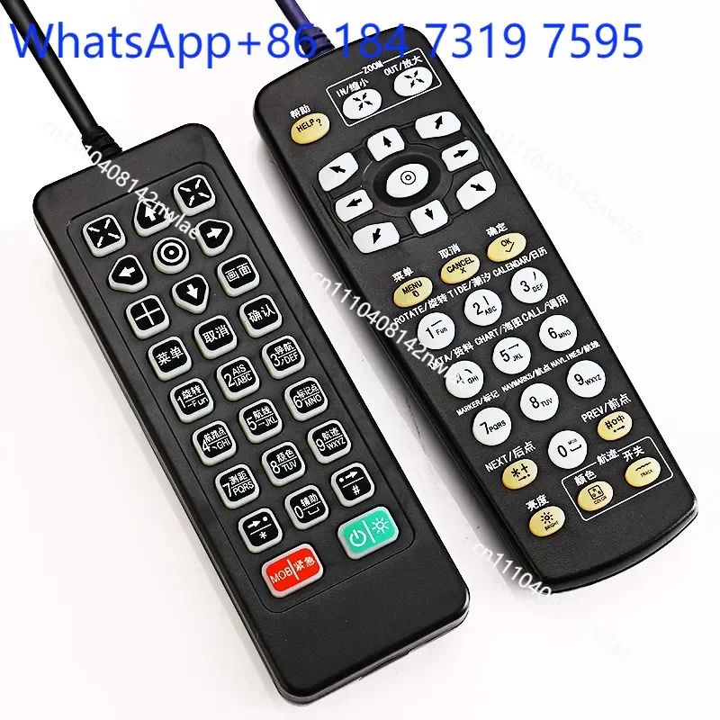 Xinuo Remote Control AIS Collision Avoidance Navigation Handle Electronic Chart for 5812 5912 5917 Marine GPS Plotter