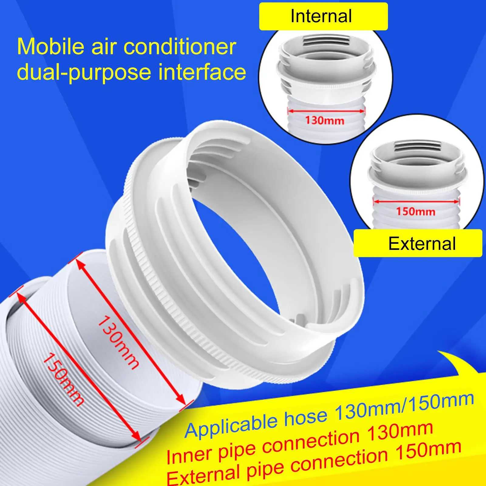 Universal AC Hose Adapter 13/15CM Mobile Air Conditioner Exhaust Pipe Connector Universal Hose Reducer Portable AC Coupler