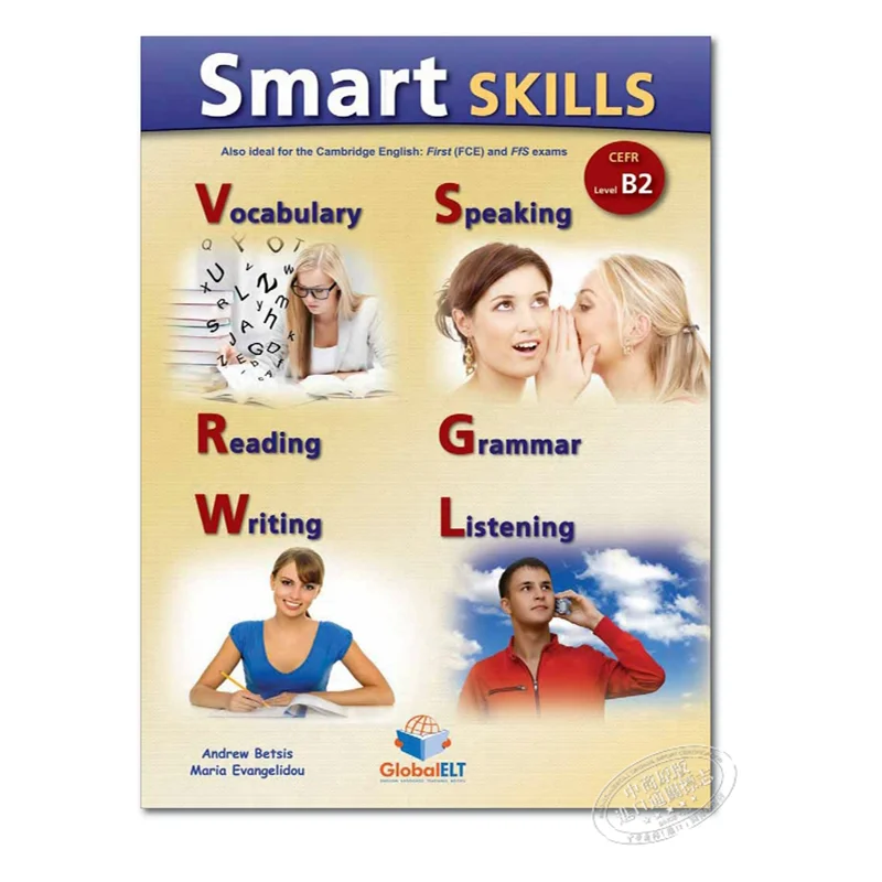 المهارات الذكية CEFR B2 كامبريدج الإنجليزية الأولى 2015 تنسيق إصدار الدراسة الذاتية ماريا إيفانجيليدو غلوبال ELT 9781781642351 كتاب