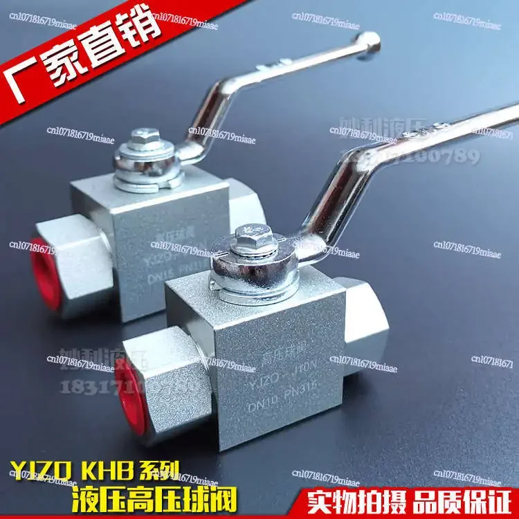 Hydraulic High Pressure Ball Valve YJZQ-J06N J08N J10N J15N J20N Inner Wire Tooth Manual Globe Valve