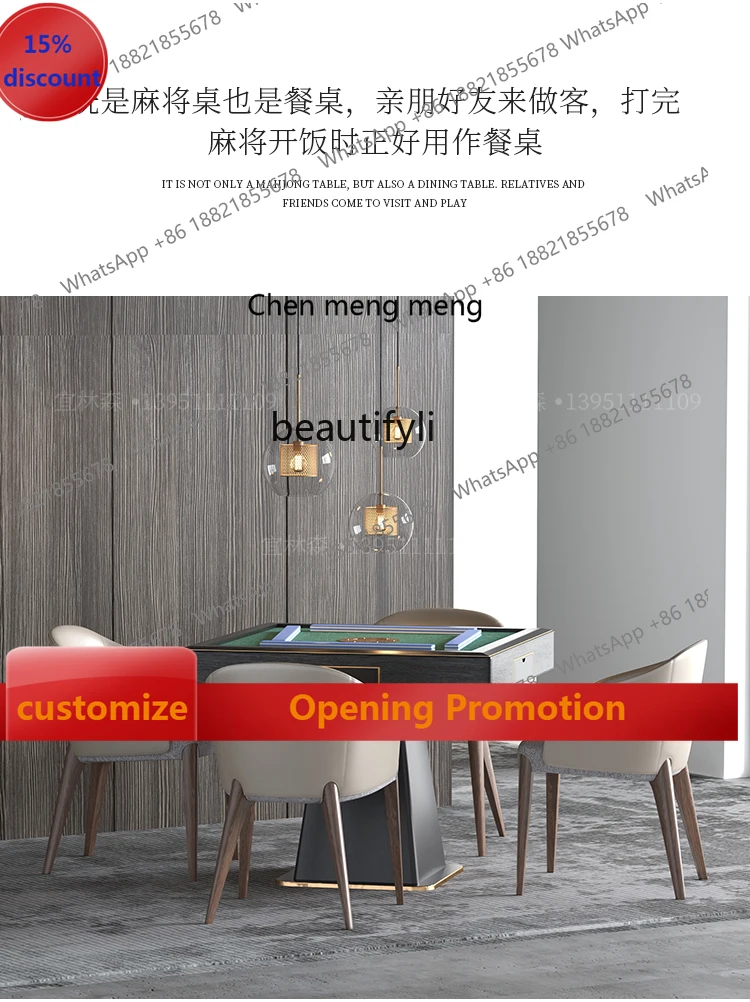S7486 ss New Chinese Style Solid Wood Mahjong Table Chess Table Dining Table Home High-End Automatic Mahjong Machine